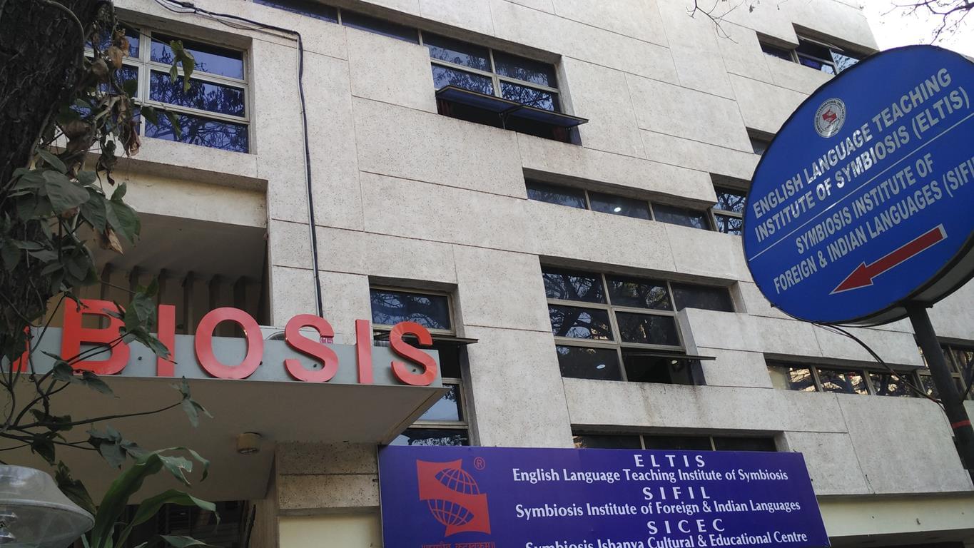 English Language Teaching Institute of Symbiosis Pune College Campus photo 2