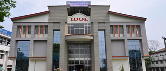 IDOL GU Campus photo 1