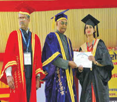 Directorate of Distance Education Magadh University Gaya Extra Curriculars photo 1