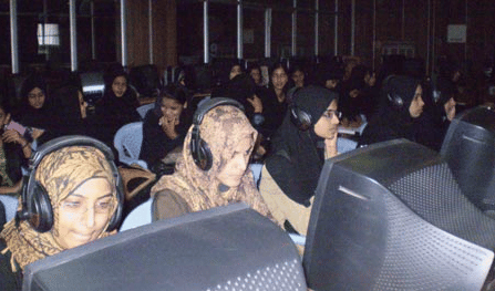 Shadan Degree College For Women Hyderabad Lab Facilities photo 8