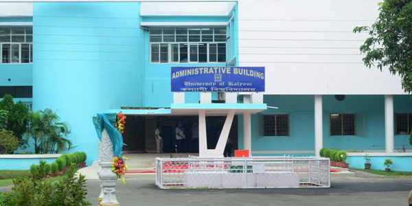 Directorate of Open and Distance Learning, University of Kalyani Nadia Infrastructure photo 3
