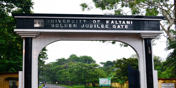 Directorate of Open and Distance Learning, University of Kalyani Nadia Infrastructure photo 5