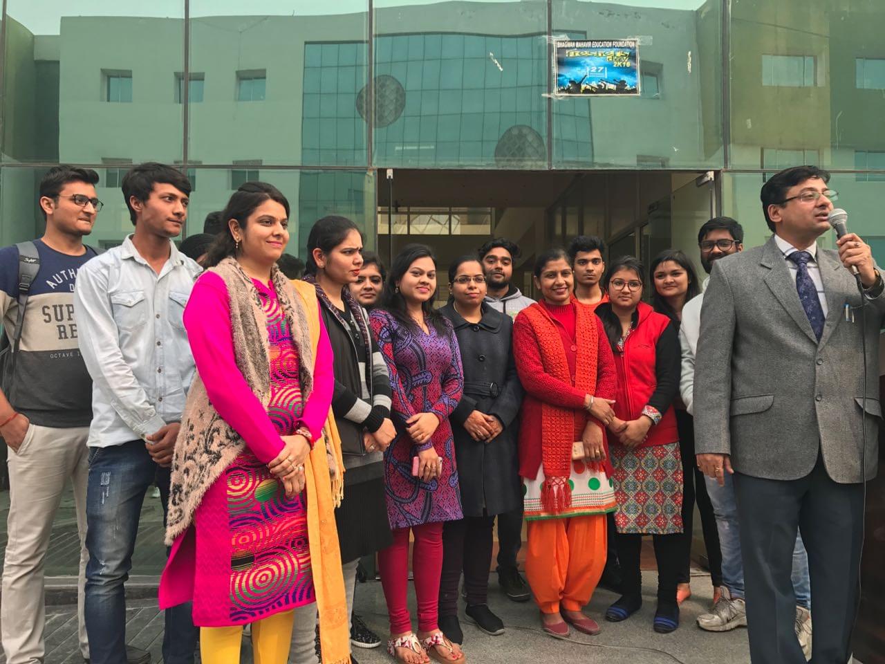 Bhagwan Mahaveer College Of Engineering & Management New Delhi Events and Celebrations photo 1