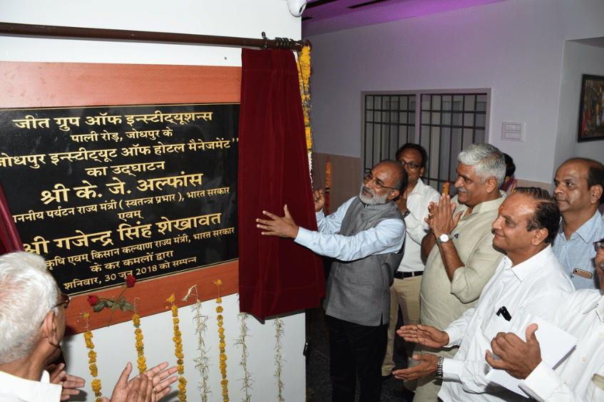 Jodhpur Institute of Hotel Management Inauguration Images photo 1