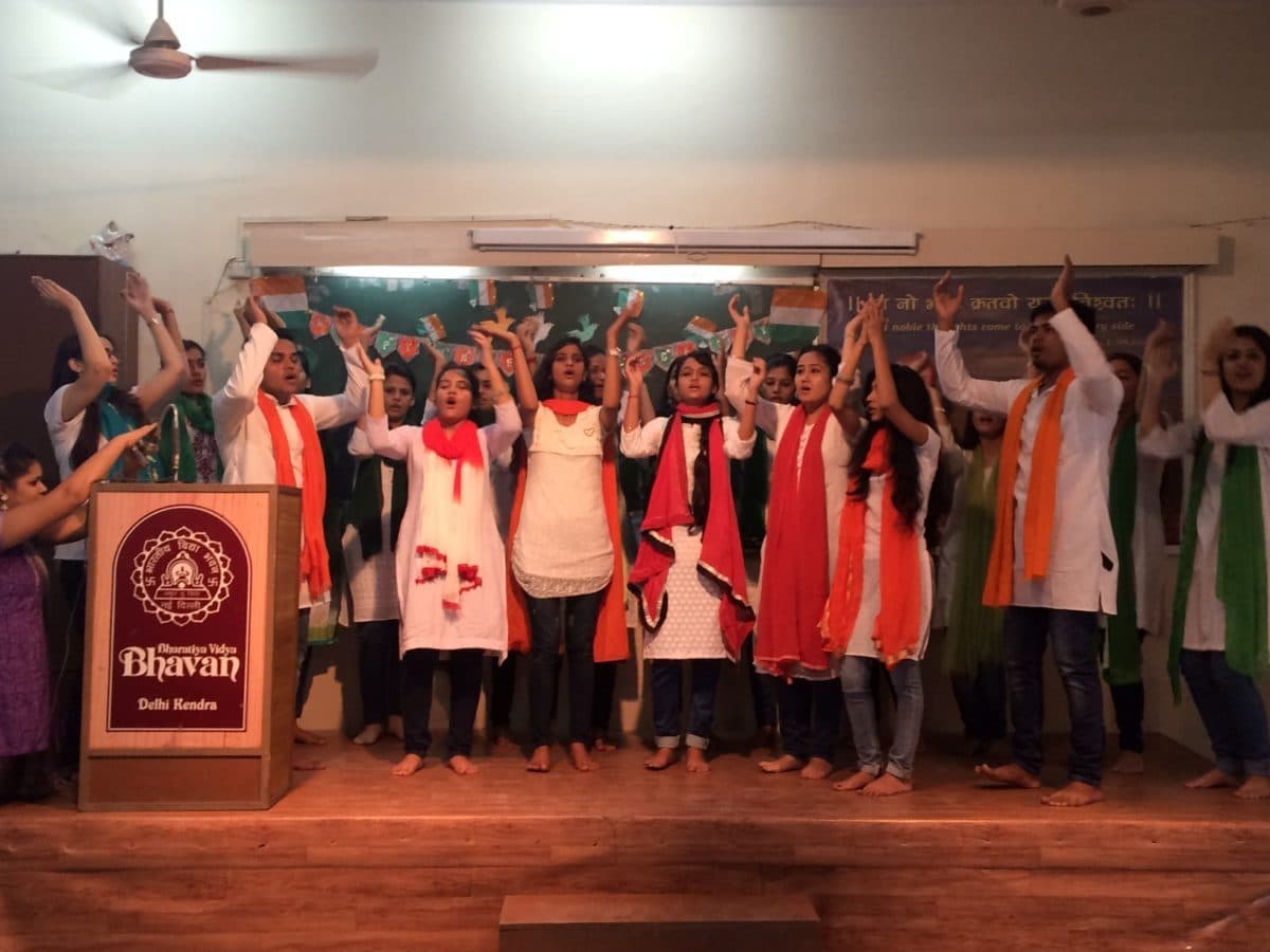 Bhavan’s Leelavati Munshi College of Education New Delhi Events and Activities photo 6