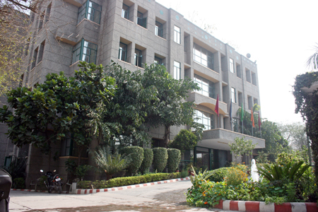 Awadh Centre Of Education New Delhi Celebrations and Events photo 16