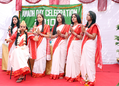 Awadh Centre Of Education New Delhi Celebrations and Events photo 15