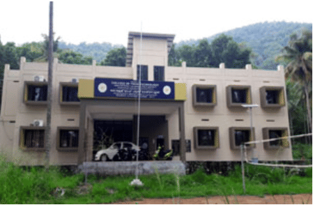 College of Food Technology, Kerala Veterinary And Animal Sciences University Thrissur Campus Tour photo 4