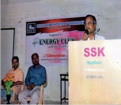 Nelliandavar Institute of Technology Ariyalur Events photo 1