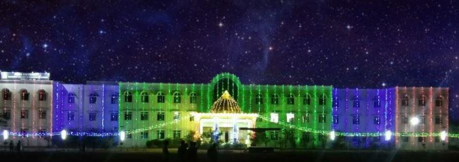 University College of Engineering Panruti, Anna University Cuddalore Events photo 5