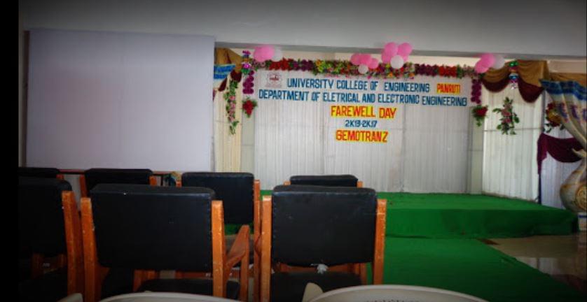 University College of Engineering Panruti, Anna University Cuddalore Events photo 4