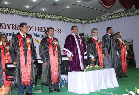 University College of Engineering Ramanathapuram, Anna University Convocation photo 1