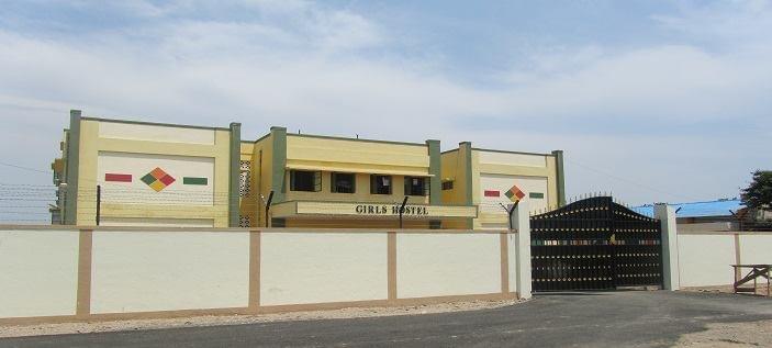 University College of Engineering Ramanathapuram, Anna University Campus photo 2