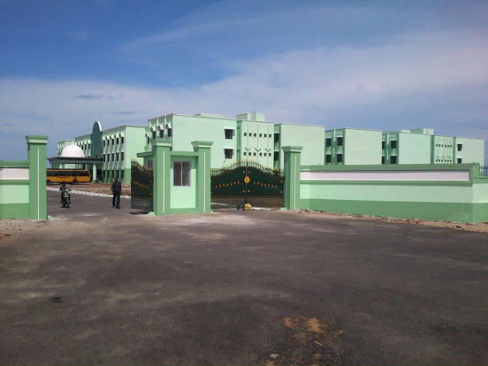 University College of Engineering Ramanathapuram, Anna University Campus photo 3