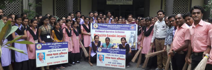Smt. Radhikabai Meghe Memorial College of Nursing Wardha Events photo 3