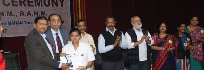 Smt. Radhikabai Meghe Memorial College of Nursing Wardha Events photo 4