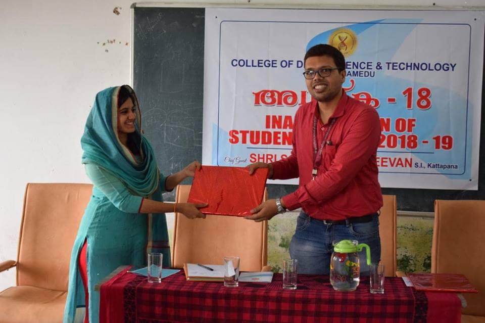 College of Dairy Science and Technology, KVASU Idukki Events photo 4