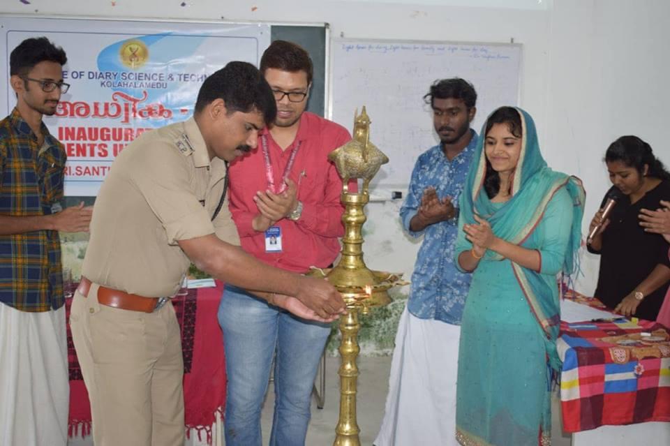 College of Dairy Science and Technology, KVASU Idukki Events photo 5