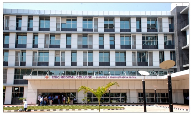 ESIC Hyderabad Campus photo 1