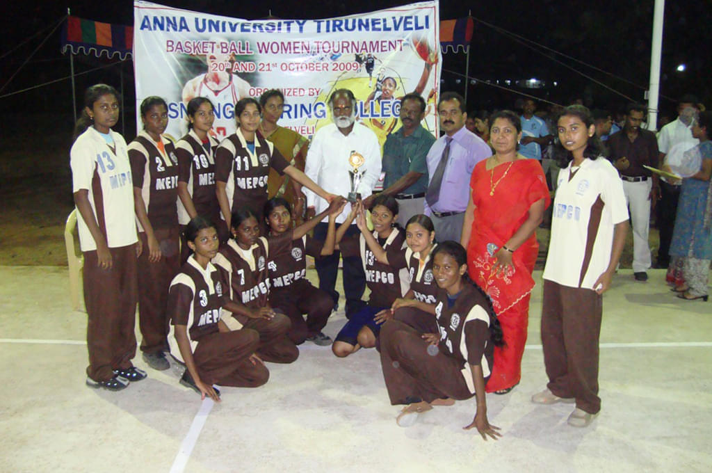 PSN Institute of Technology and Science Tirunelveli Campus and Extra Curriculars photo 1