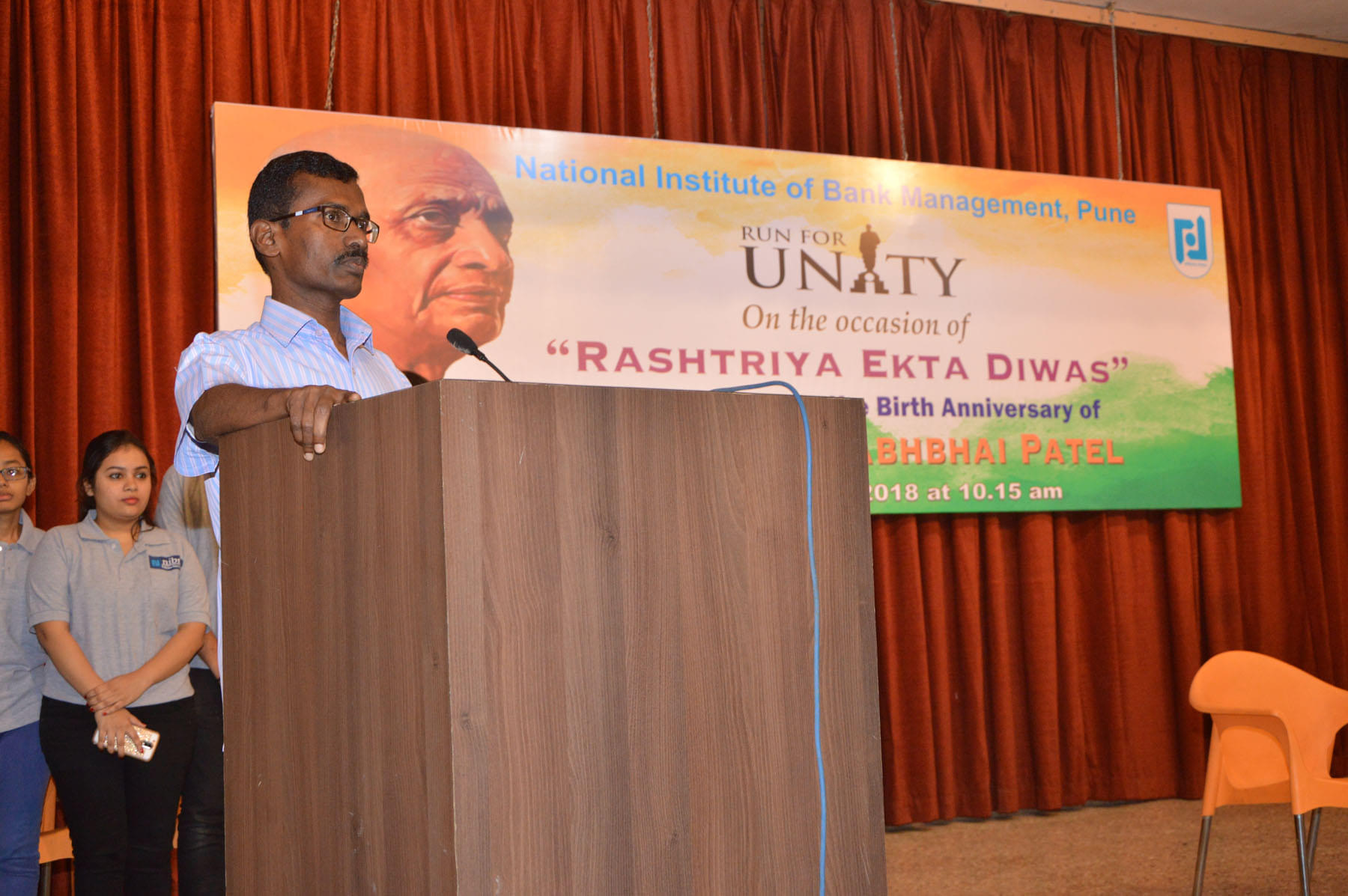 NIBM Pune College Festivals photo 1