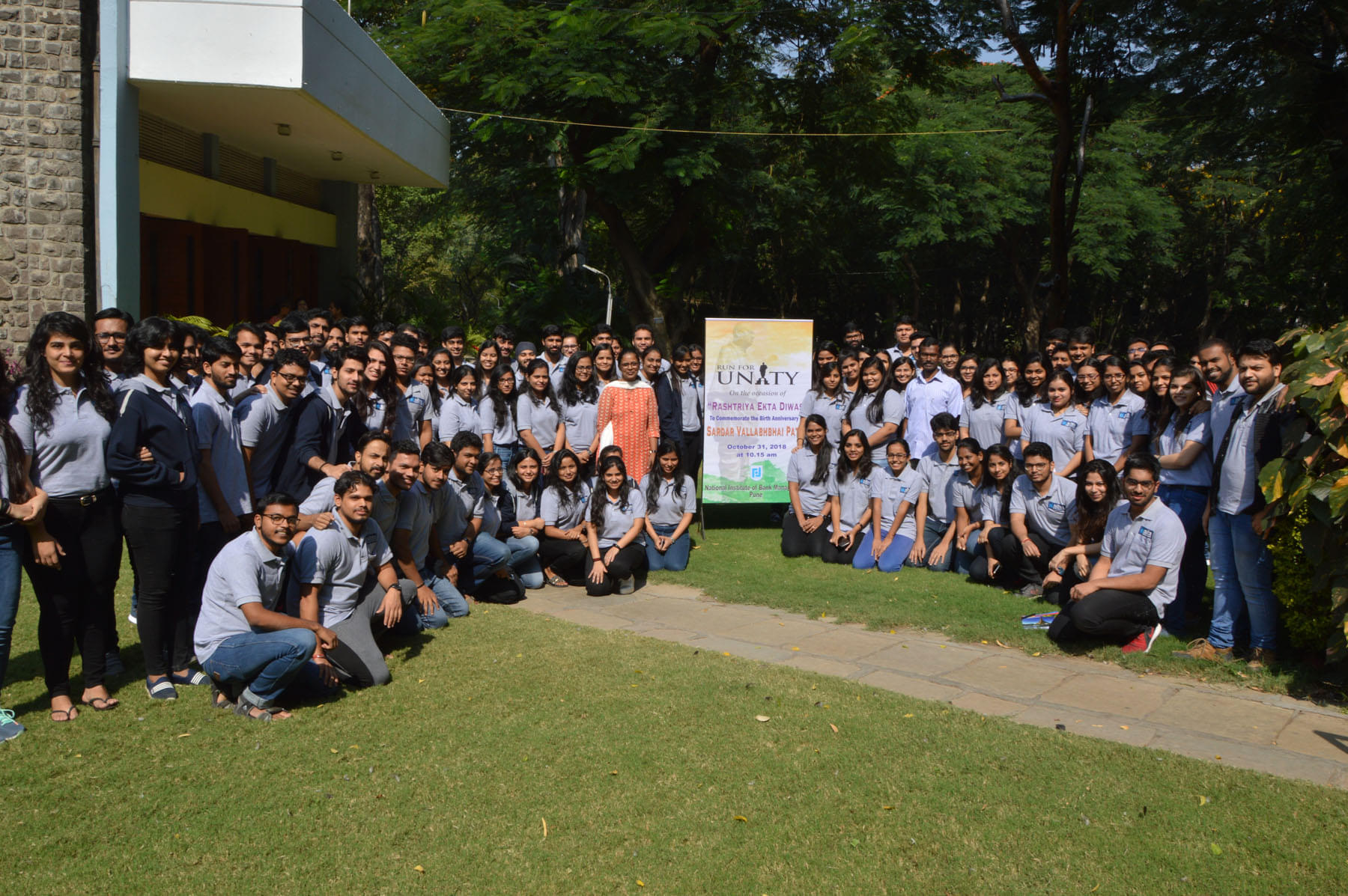 NIBM Pune College Festivals photo 2