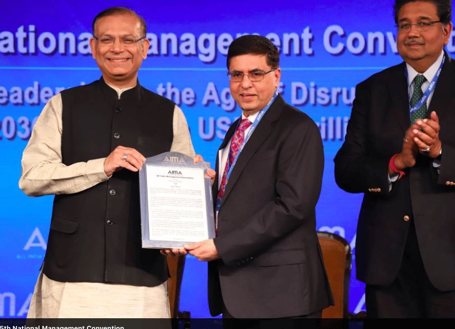 All India Management Association New Delhi AIMA Event photo 7