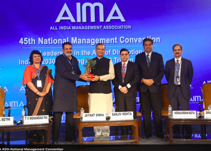 All India Management Association New Delhi AIMA Event photo 5