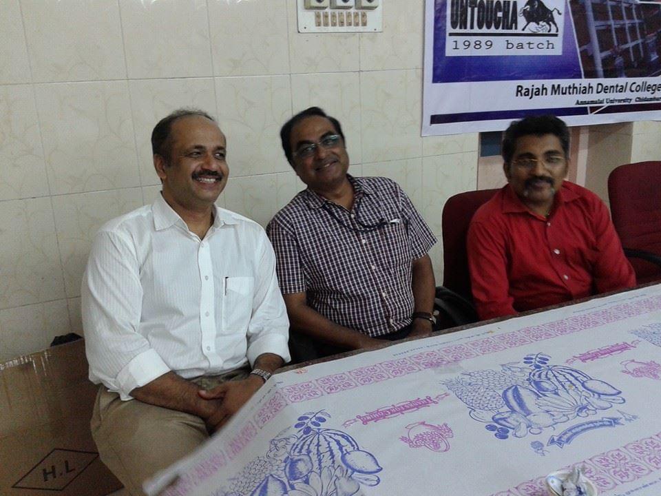 Rajah Muthiah Dental College & Hospital Annamalai Festival photo 3