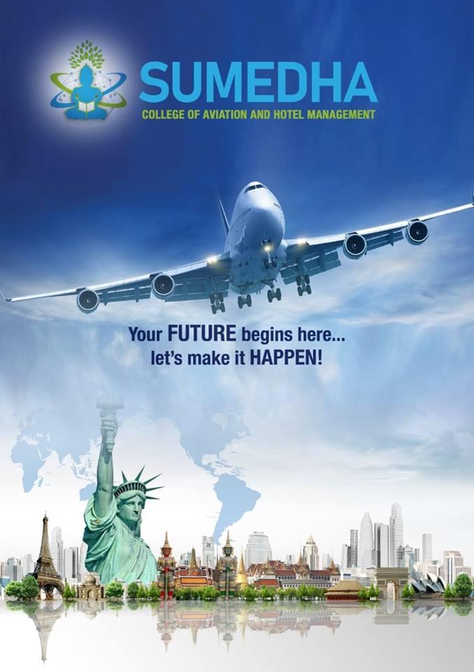 Sumedha Institute of Aviation and Hotel Management Visakhapatnam Campus images photo 10