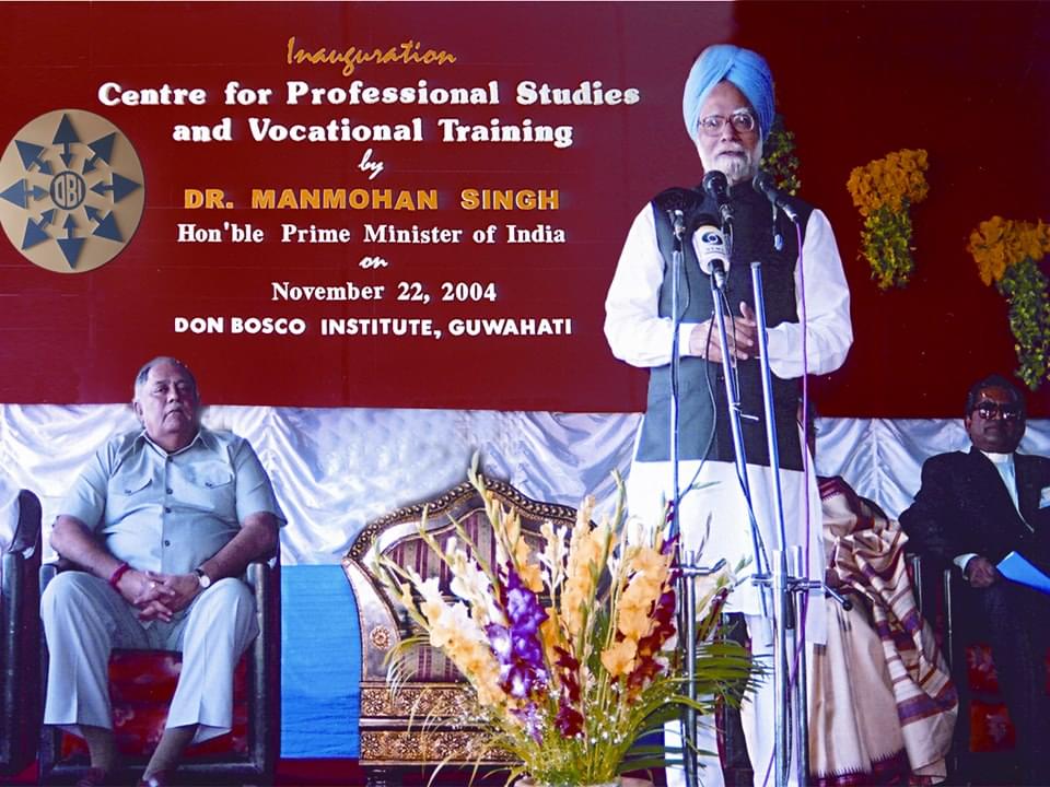 Don Bosco University Global Center for Open & Distance Education Guwahati Gallery photo 8