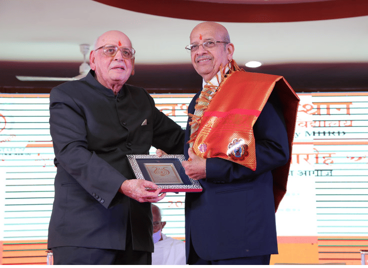 Jain Vishwa Bharati Institute Nagaur JVBI(CAMPUS) photo 3