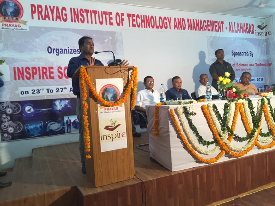 Prayag Institute of Technology & Management Allahabad General Pictures photo 5