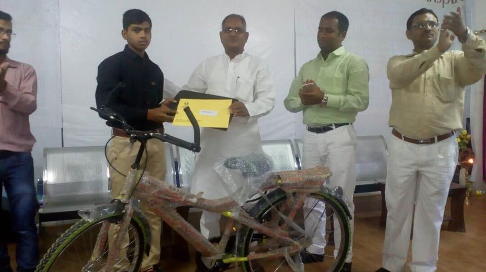 Prayag Institute of Technology & Management Allahabad General Pictures photo 2