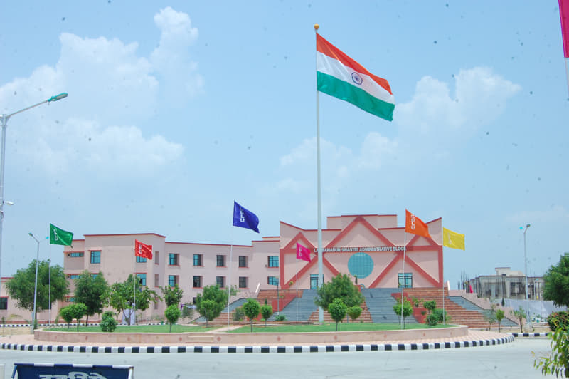 University Centre for Distance Learning, Chaudhary Devi Lal University Sirsa Gallery(CDLU) photo 7