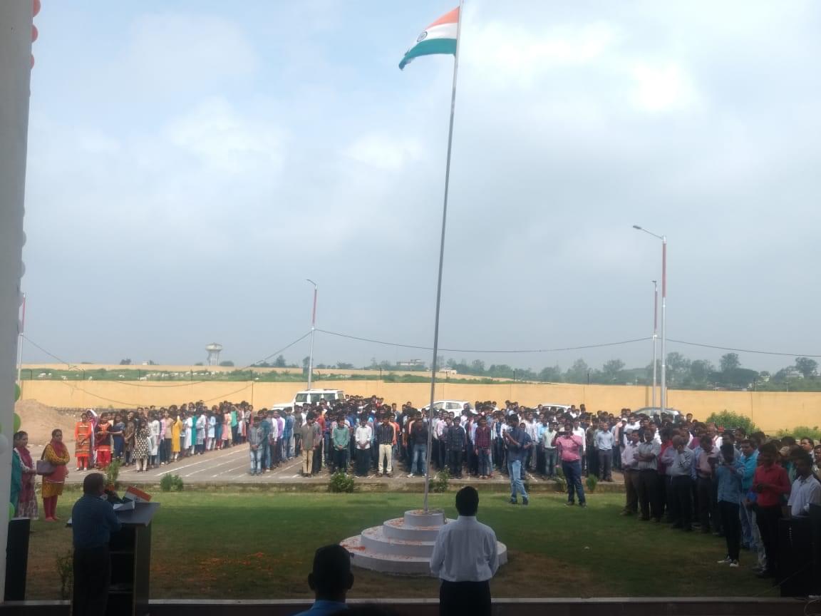 REC Sonbhadra Pictures of REC Sonbhadra Campus photo 4