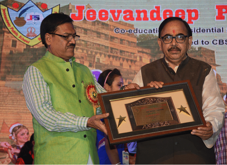 Jeevan Deep Institute of Management & Technology Varanasi Gallery photo 13