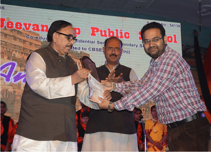 Jeevan Deep Institute of Management & Technology Varanasi Gallery photo 18