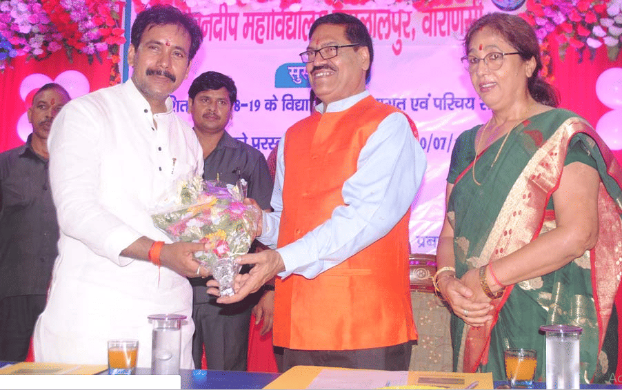 Jeevan Deep Institute of Management & Technology Varanasi Gallery photo 3