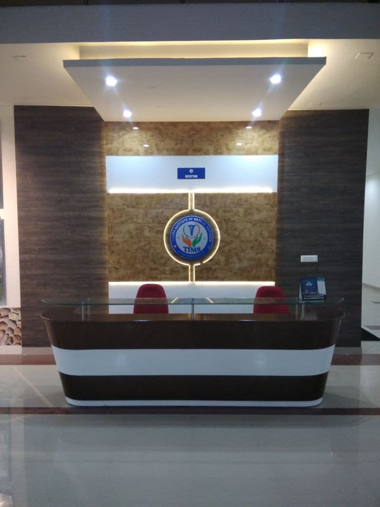 Tahira Institute of Medical Sciences Gorakhpur Gallery photo 2