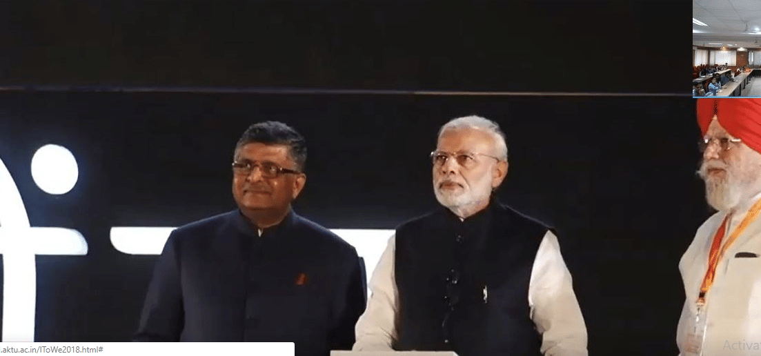 U.P. Institute of Design Noida Gallery photo 3