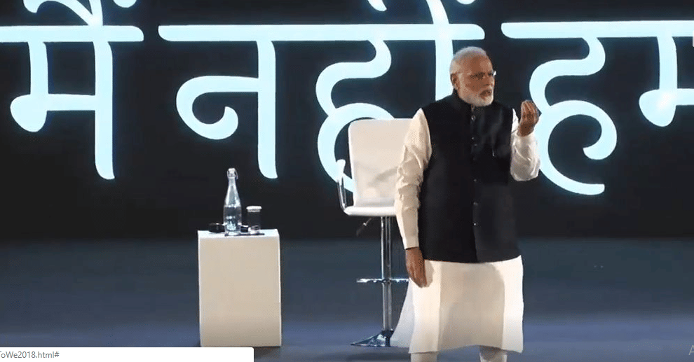 U.P. Institute of Design Noida Gallery photo 4