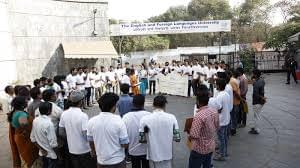 The English and Foreign Languages University , Distance Education Hyderabad Gallery(EFLU) photo 2