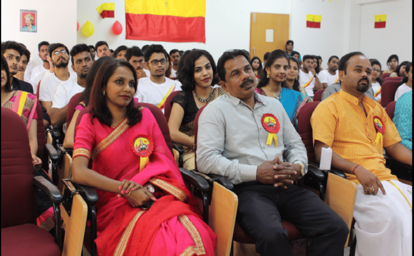 BMS College Of Commerce & Management Bangalore Campus photo 1