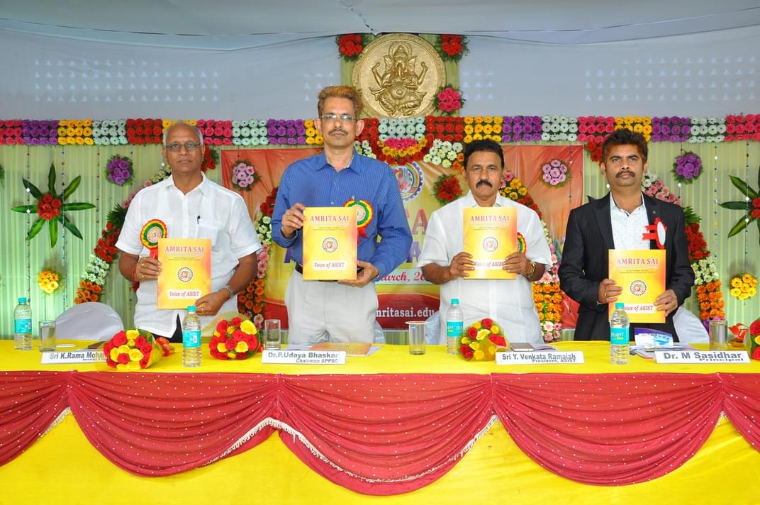 Amrita Sai Institute of Science and Technology Krishna Events photo 11