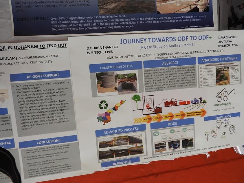 Amrita Sai Institute of Science and Technology Krishna Events photo 16