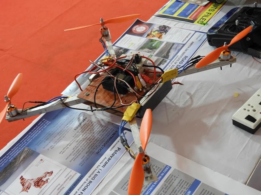 Amrita Sai Institute of Science and Technology Krishna Events photo 17