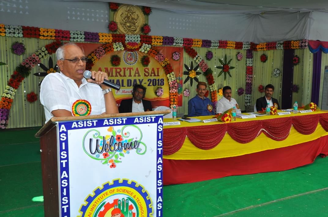 Amrita Sai Institute of Science and Technology Krishna Events photo 5