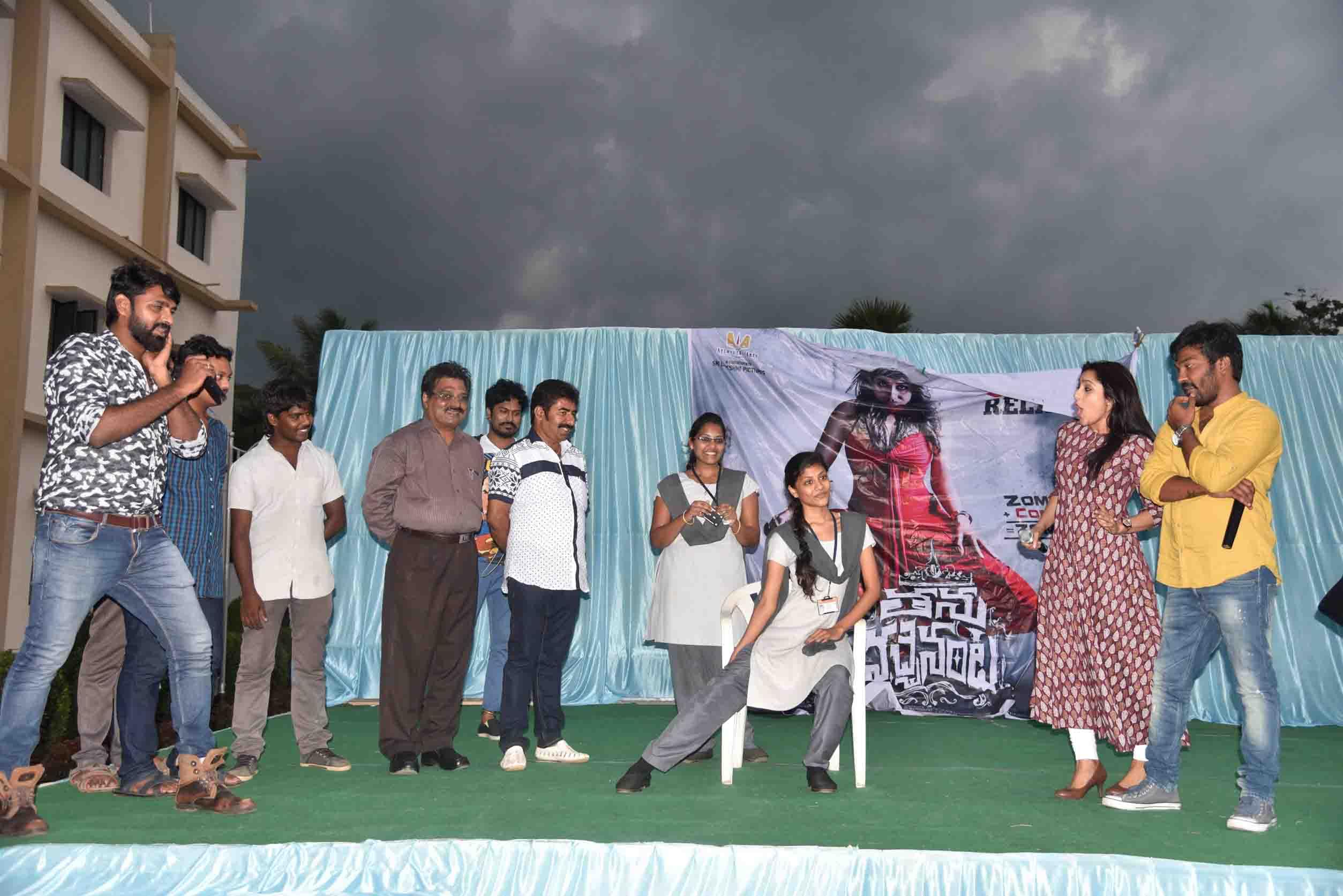 Srinivasa Institute of Engineering and Technology East Godavari Events photo 4
