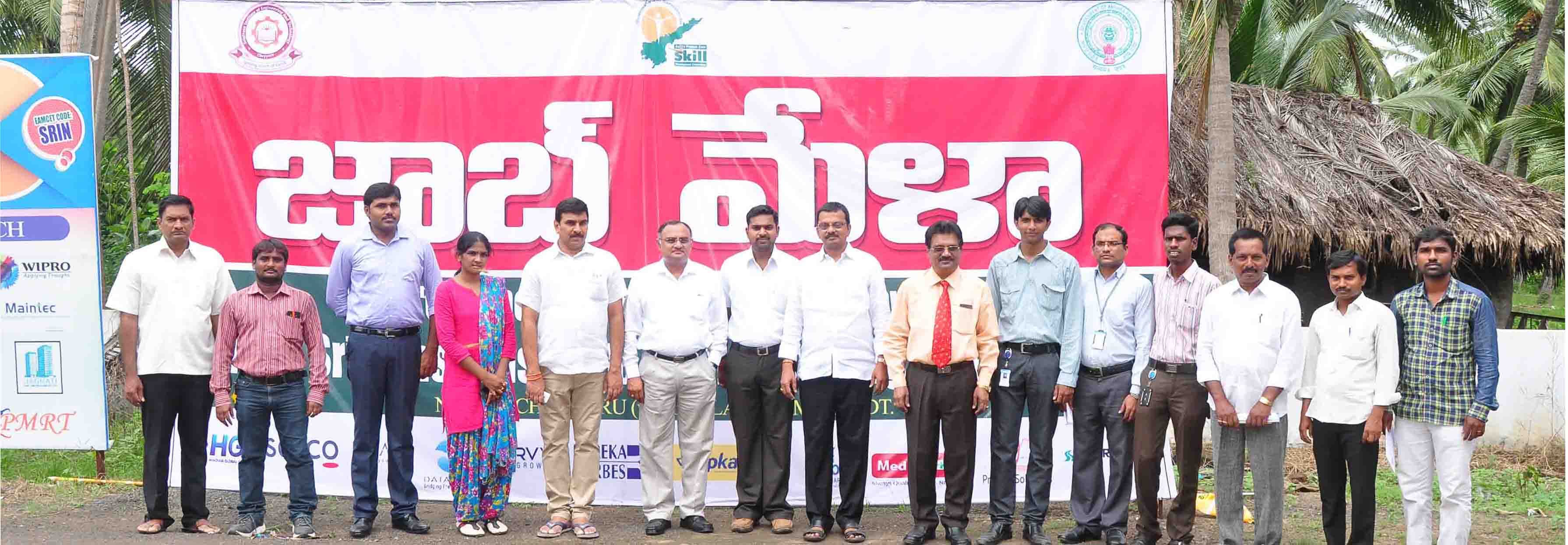 Srinivasa Institute of Engineering and Technology East Godavari Events photo 5